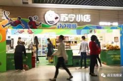 （8分钟教程）平凉市工厂咨询热线电话_哔哩哔哩